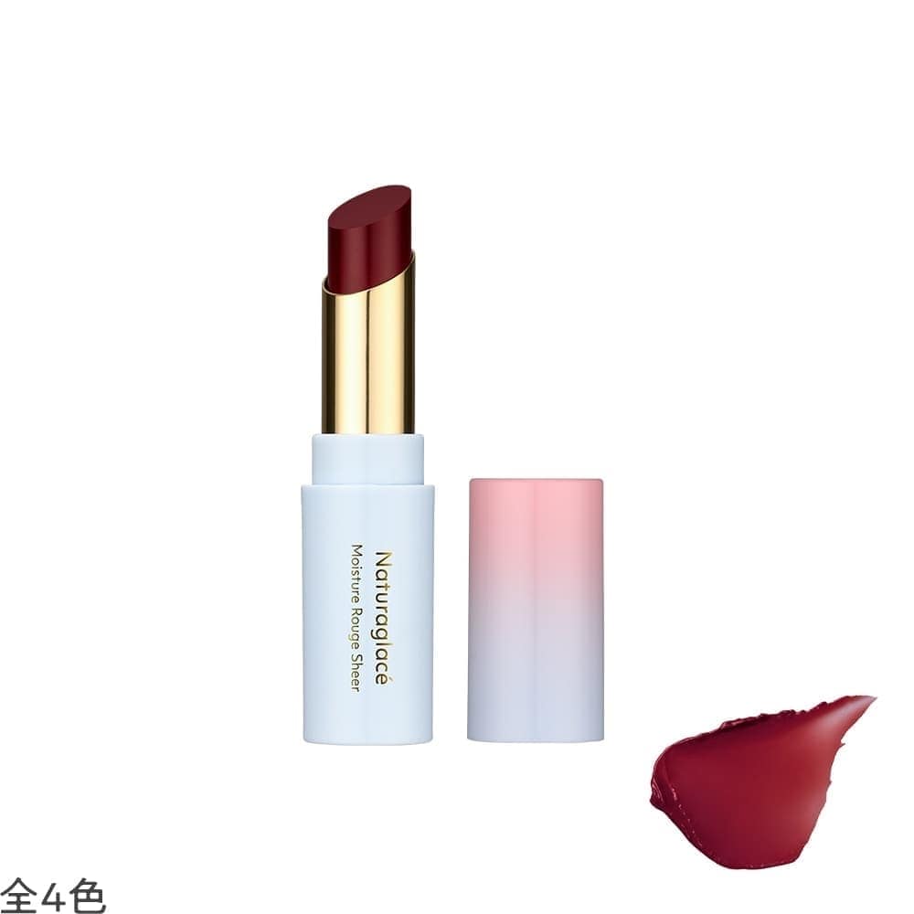 ナチュラグラッセ モイスチャー ルージュ シアー